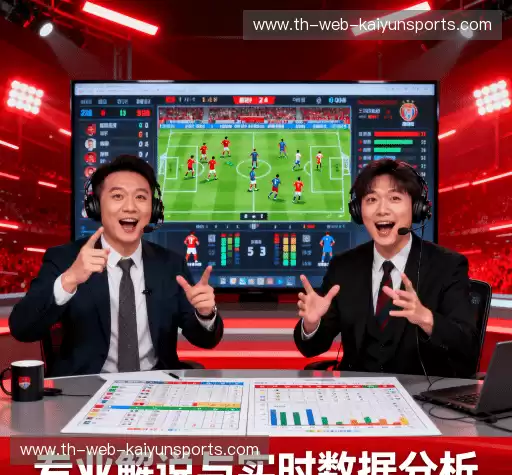 我们的核心竞争力